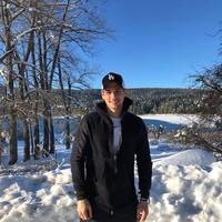 Отзыв от Андрей - виза ДТВ